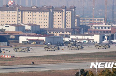 주한미군 입찰 담합 혐의 한국인 2명 미국서 기소