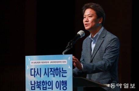 임종석, 尹 집무실 용산 이전 논란에 “시작도 전에 국민 근심 쌓여”