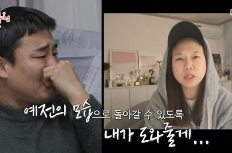 '전참시' 홍현희♥제이쓴, 매니저 퇴사에 먹덧 폭발 고기파티…눈물의 인사 [종합]