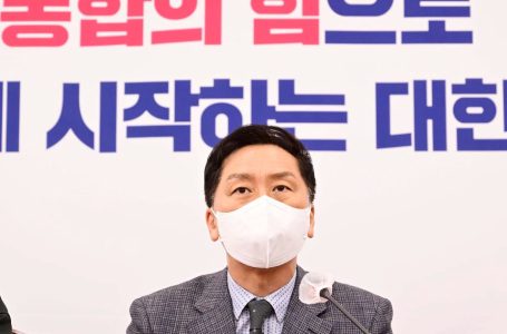 국민의힘 김기현 “전임 정부 ‘알박기’ 인사, 민심 거역하는 것”