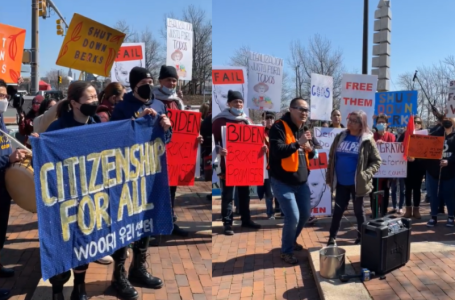 펜주 주민들, 연방하원 민주당 코커스 행사장 밖에서 이민정책 시행요구 집회 개최
