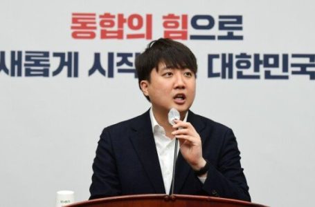 이준석 “인권위 아무데나 혐오발언 딱지…성역 만드나”