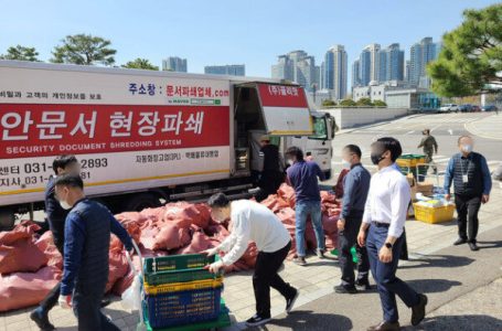 ‘이사 가는 국방부’ 짐 정리 시작… “내일부터 큰 짐 뺀다”