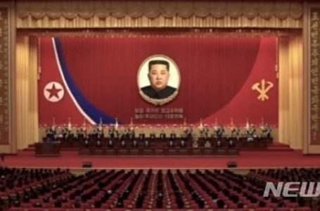 北, 김정은 당·국가 수반 10년 보고대회…“위대한 시대”