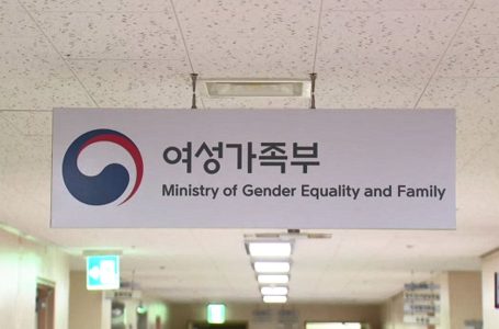 여성들이 말하는 ‘여가부 폐지’… “한 번은 통과해야 할 관문” : 사회 : 종교신문 1위 크리스천투데이