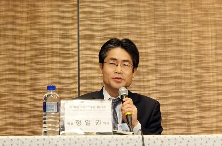 ‘내 아이 성교육, 정말 안전한가?’ 사단법인 크레도 세미나 : 사회 : 종교신문 1위 크리스천투데이