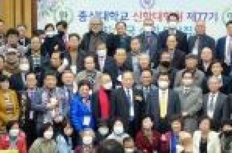 총신 77기 반송서부교회에서 순회예배 – 기독신문