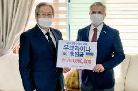 우크라이나 눈물 닦아 주는 새로남교회