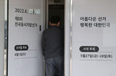 서울 지방선거 최연소 후보는 19세, 519억 자산가도 도전장