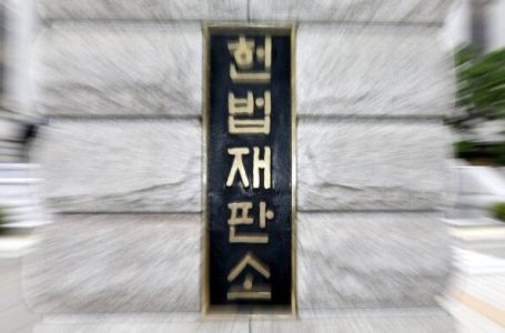 헌재 “선거기간 집회-모임 금지한 공직선거법 조항 위헌”