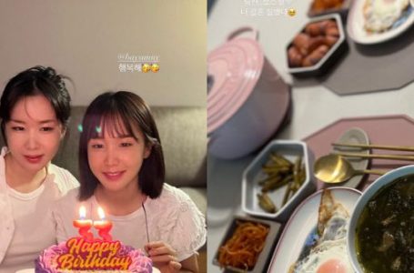 초아, ♥사업가 남편의 깜짝 생일상에 감동 “결혼 잘했다”..웨이 “형부 덕에 이런 호사를”