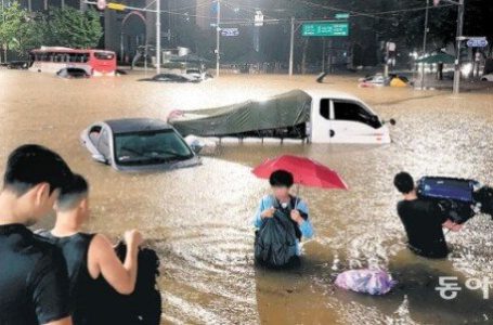 수도권 물폭탄, 강남이 잠겼다