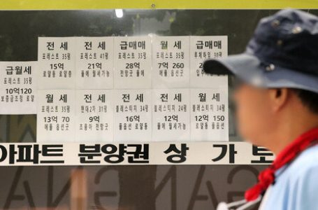 ‘깡통전세’ 피해액 올해만 ‘4300억’…범정부 ‘세입자 살리기’ 잰걸음