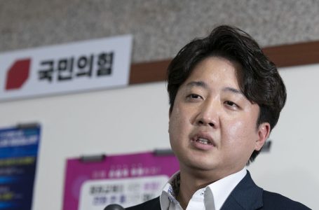 [사설] ‘이준석 정치’를 이런 식으로 매듭짓고 기억되기 바라나