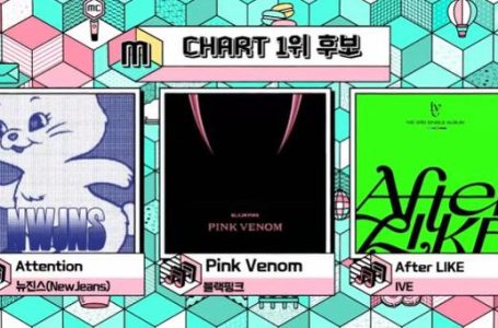 뉴진스VS블랙핑크VS아이브 정면승부..'음악중심' 1위 후보