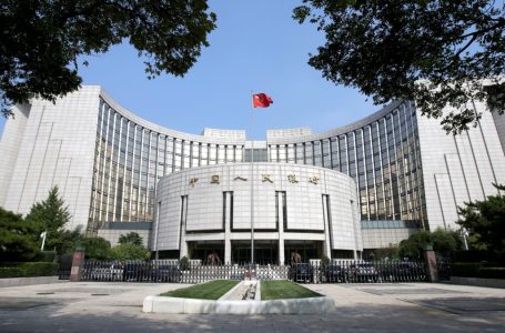 중국, 은행 지급준비율 0.25%p 인하