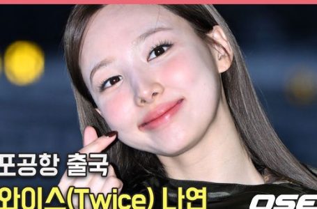 트와이스(Twice) 나연,'아침 상큼 토끼' [O! STAR]