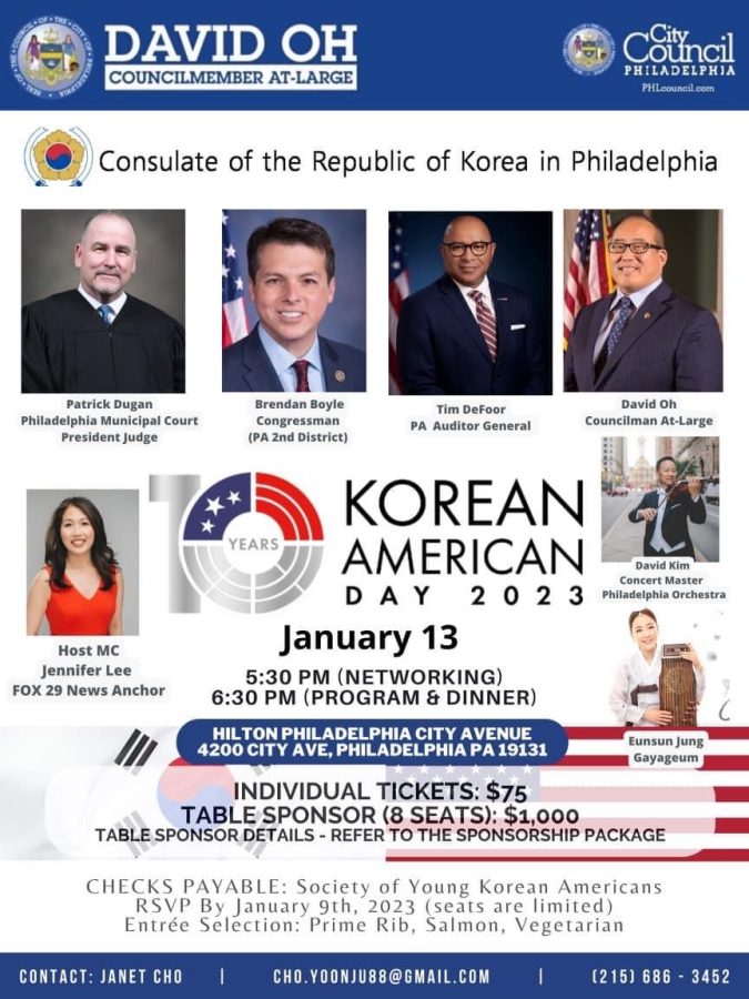 2023년 미주 한인의 날 Korean American Day