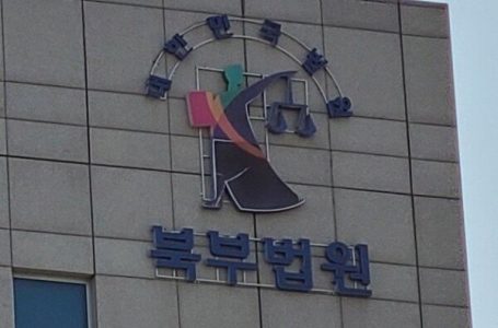 ‘TV조선 재승인 점수 개입 혐의’ 교수 구속…“증거인멸·도망우려”｜동아일보