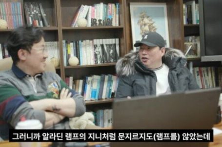 유동규 “이재명, 알라딘 요정 지니처럼 나타나…표 얻으려 리모델링 사업”｜동아일보