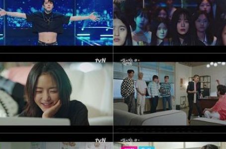 ‘대신관→망돌’ 김민규 “난 춤을 모른다”…초대형 방송사고 (‘성스러운 아이돌’)
