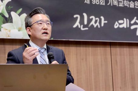 “도올 Q복음서·도마복음서로 ‘진짜 예수’ 만날 수 있나?” : 목회/신학 : 종교신문 1위 크리스천투데이