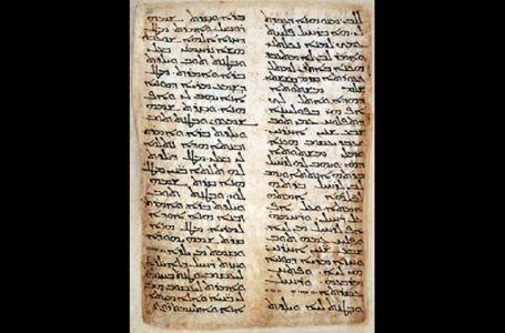 마태복음 일부 포함된 1500년 된 성경 사본 발견돼 : 국제 : 종교신문 1위 크리스천투데이