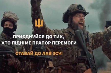 우크라이나군 '대반격' 출정 선언 "성스러운 복수 축복하소서"…러시아 "F-16 전투기 지원은 확전 행위"