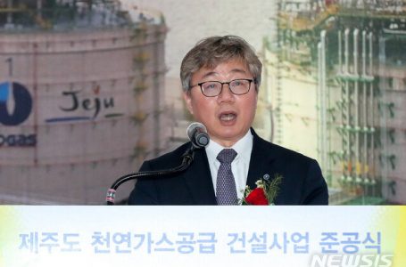 ‘탈원전 주역’ 채희봉, 가스공사 농구단에 동문들 채용 의혹｜동아일보