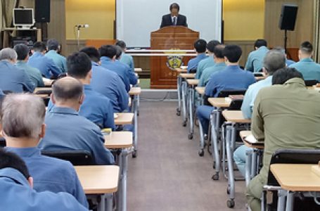 교정선교위, 경주교도소 수용자와 함께 예배 < 총회 < 교단 < 기사본문