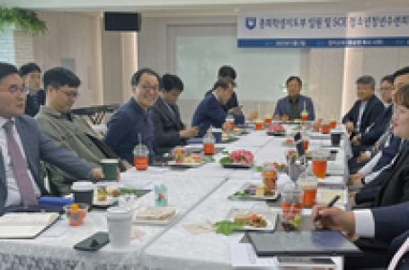 “학생들이 가고 싶은 SCE 수련회 위해 머리 맞댄다” < 총회 < 교단 < 기사본문