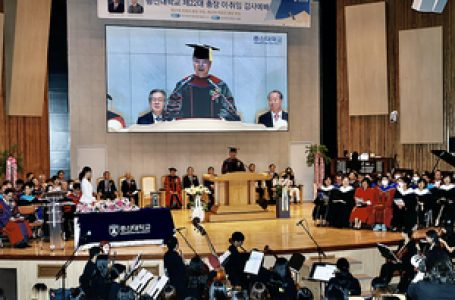 총신대 박성규 총장 취임 “새로운 은혜의 역사 시작” < 기관 < 교단 < 기사본문