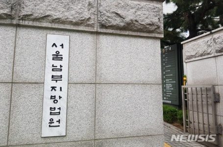 ‘가짜 뇌전증 병역면탈’ 축구선수 2명 오늘 1심 선고｜동아일보