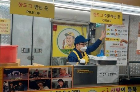 백종원 극찬 ‘강남역 핫도그집’ 아들이 재오픈…“맛도 가격도 그대로”｜동아일보