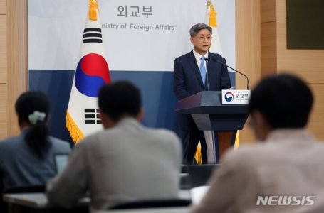 외교부, 대통령실 보고 ‘외교 정보단’ 꾸렸다…“국제정세 분석 강화”｜동아일보