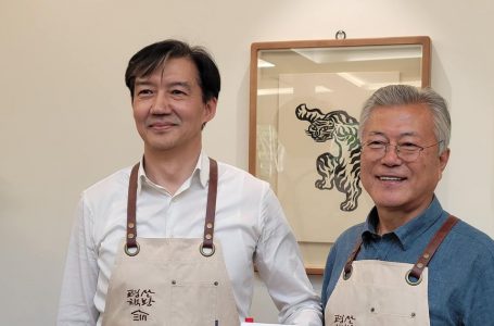 文 만난 조국 “길 없는 길 걸어가겠다”