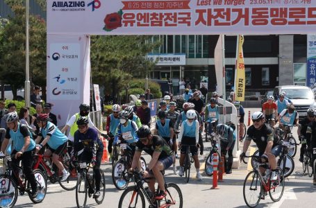 YS·박근혜 이어 尹정부서 안보리 진출… ‘국력 상징’ 유엔 분담금 세계 9위