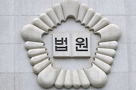 사형수 “교도소 좁아 우울하고 수면장애”…국가에 배상 요구했다가 기각