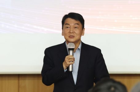 안철수 “후쿠시마 오염수, 과학적으로 문제 없어도 국민 설득해야”