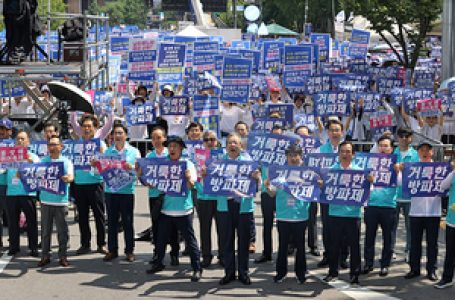 “성혁명 거센 파도 막자”…거룩한 방파제 쌓은 한국교회 < 교계일반 < 교계 < 기사본문