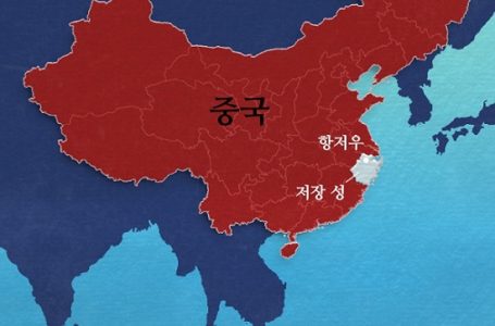 80년 된 中 교회, ‘기독교의 중국화’ 위한 ‘시범 장소’ 변질돼 : 국제 : 종교신문 1위 크리스천투데이