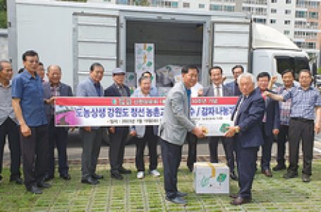 선한장로회 도농상생 협력사업 펼쳐 < 교단일반 < 교단 < 기사본문