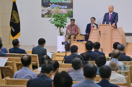 말씀 동력으로 선교 펼치는 광주전남장로회 < 기관 < 교단 < 기사본문