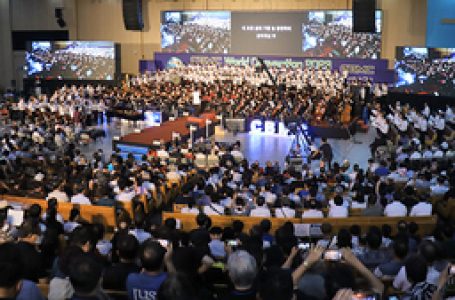 세계CBMC대회 “비즈니스에 하나님 나라 임하도록” < 교계일반 < 교계 < 기사본문