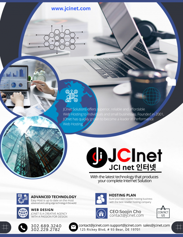JCI NET Solution new 8.20.23