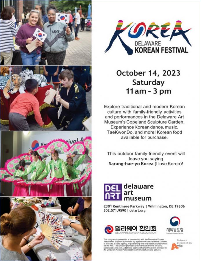 델라웨어 코리안 페스티벌(Delaware Korean Festival)