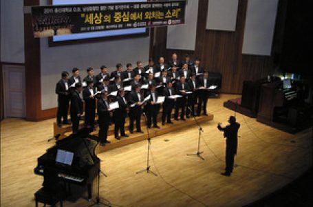 총신대남성합창단 50주년 기념예배 < 교단일반 < 교단 < 기사본문