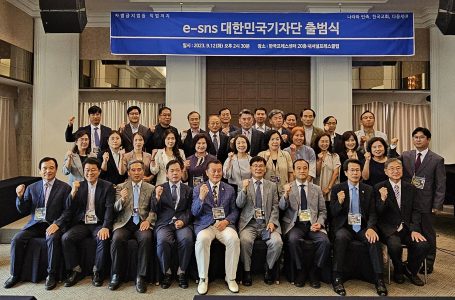 e-sns 대한민국기자단 출범… “국민·세상·교회 깨우자” : 사회 : 종교신문 1위 크리스천투데이