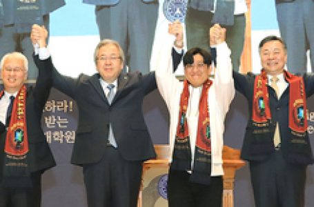 새로남교회 후원금 10억 ‘전액 장학금’ 마중물로 쓴다 < 교단 < 기사본문