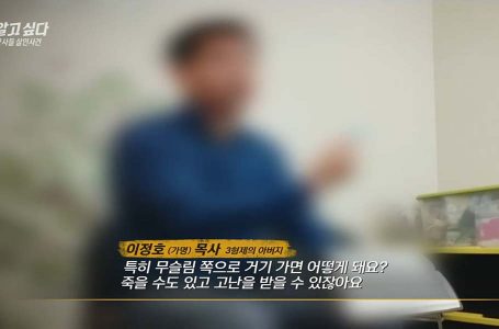 미국 그리스도의 군사훈련 살인사건 ‘충격’… SBS 그것이 알고싶다 사이비 폭로 : 교계교단 : 종교신문 1위 크리스천투데이